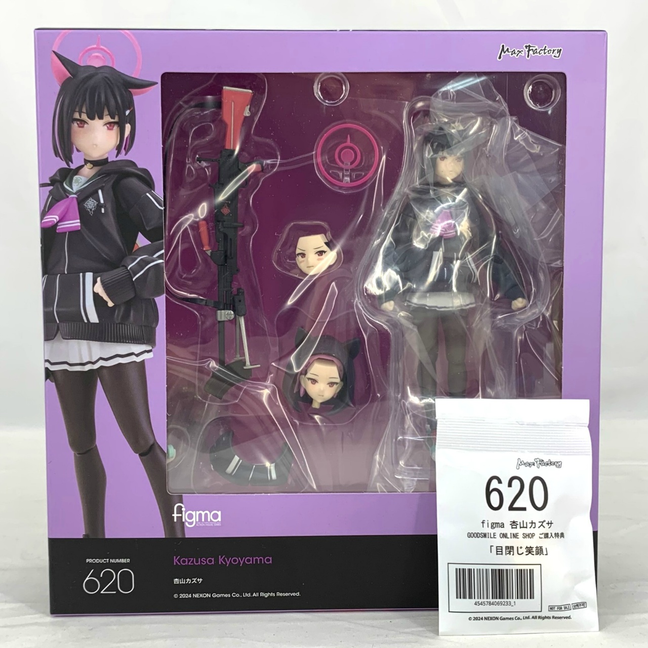 figma 9体セット　箱なし figma高価買取【期間限定で買取金額20%アップ中】 | グッズ買取