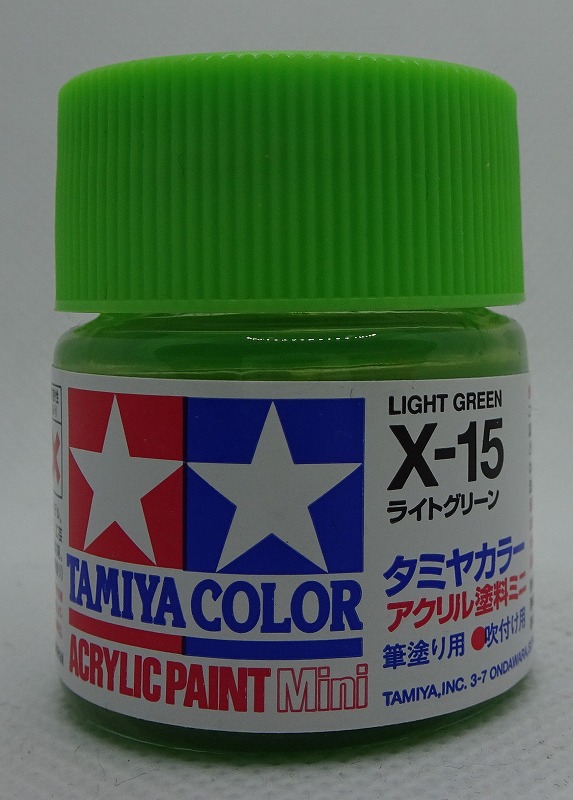 タミヤ タミヤカラー アクリルミニ X-15 ライトグリーン