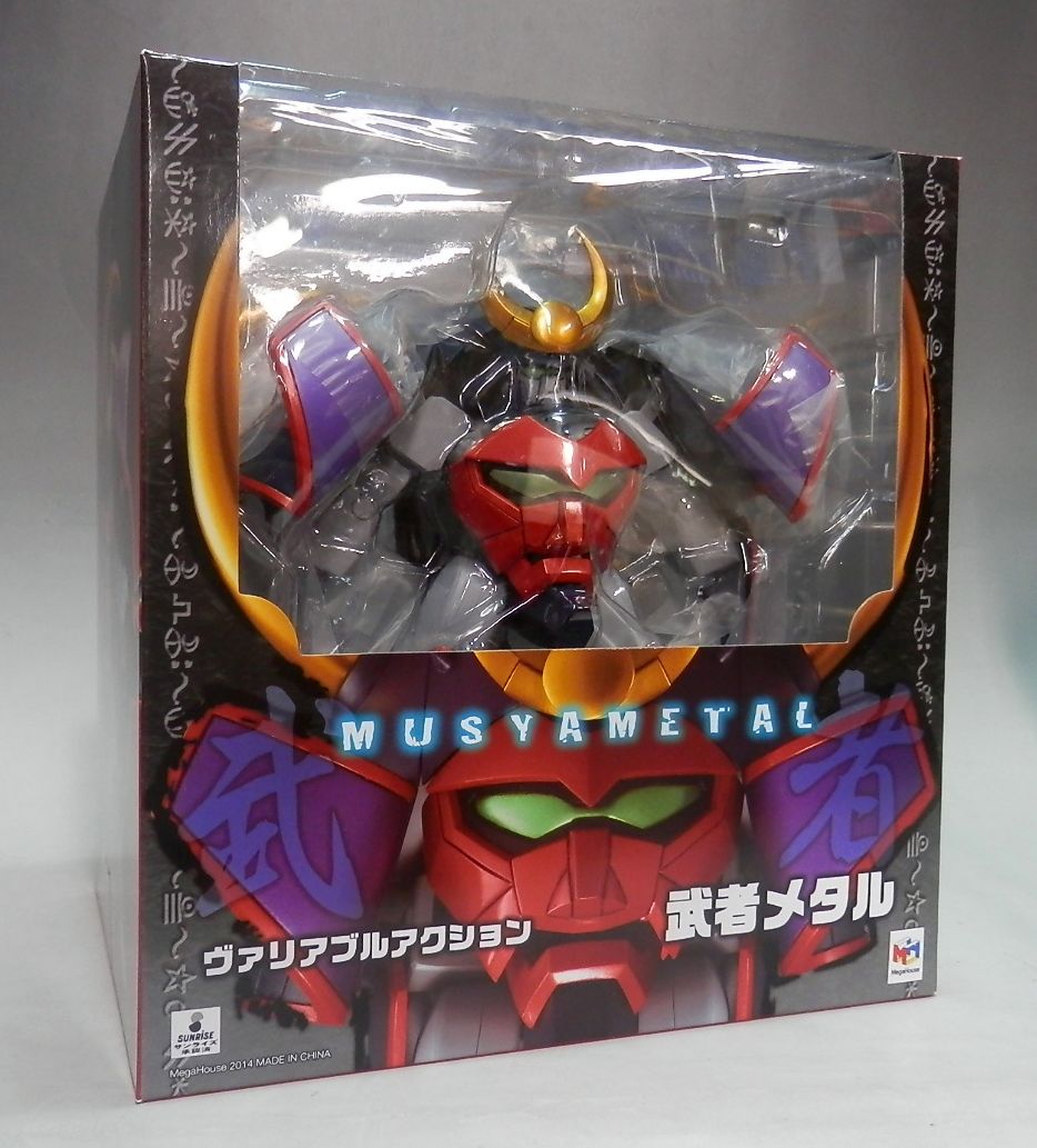 MegaHouse Variable Action Bandai Premium Exclusive - Musha Metal