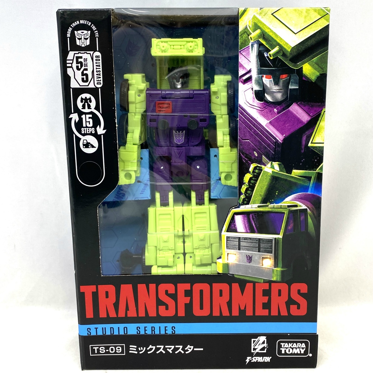 トランスフォーマー TS-09 ミックスマスター