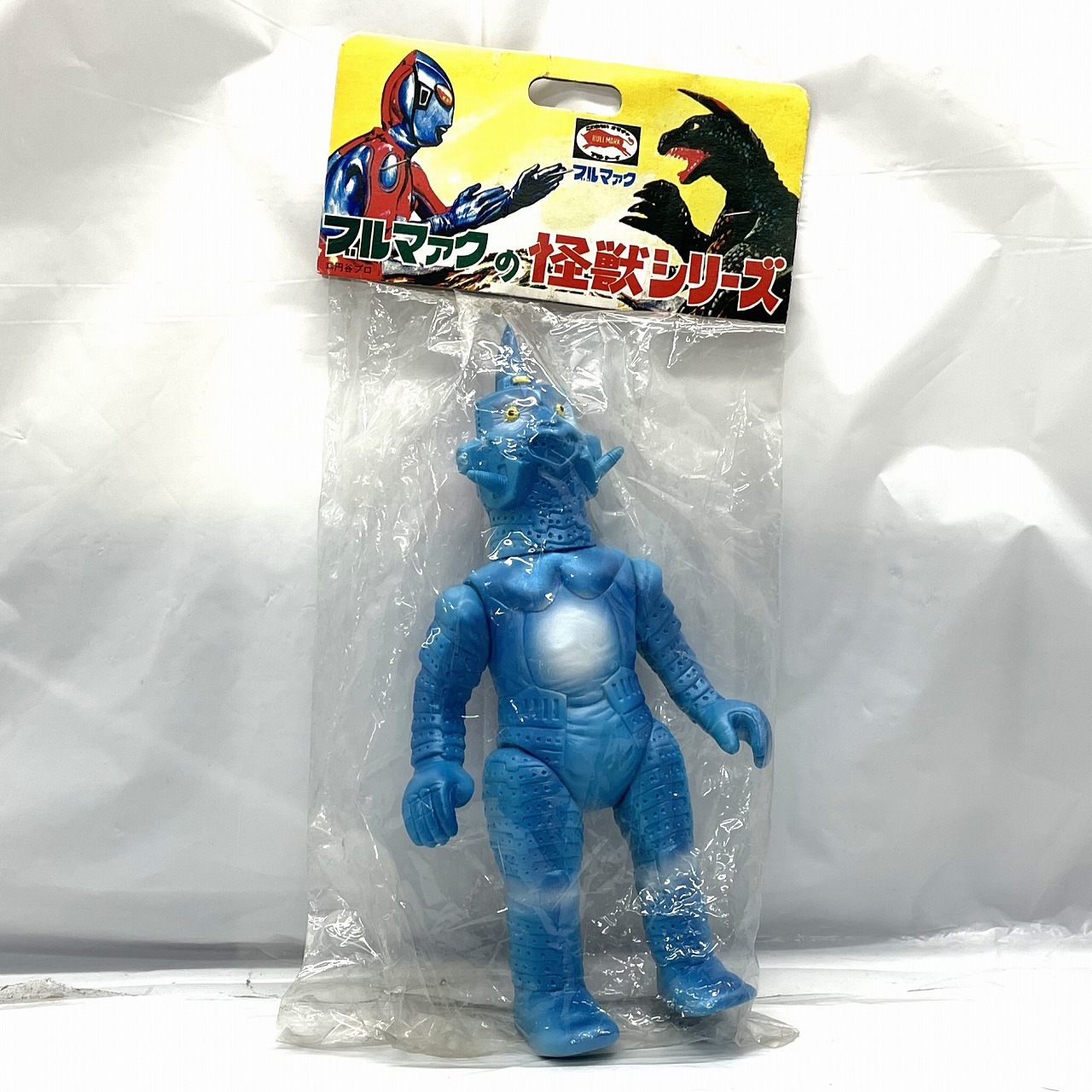 B-CLUB ブルマァク 復刻版怪獣シリーズ ウインダム(ブルー版)