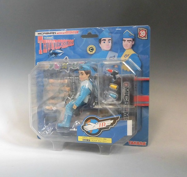 MICROMAN Thunderbirds MAEX-01 Scott Tracy
