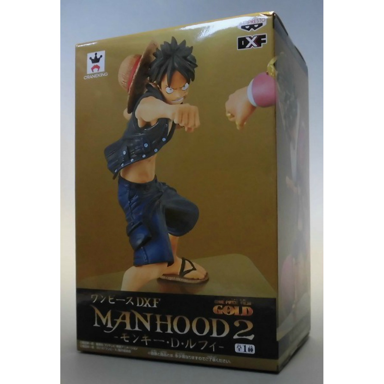 OnePiece DXF Figure MANHOOD vol.2 - Monkey D Luffy