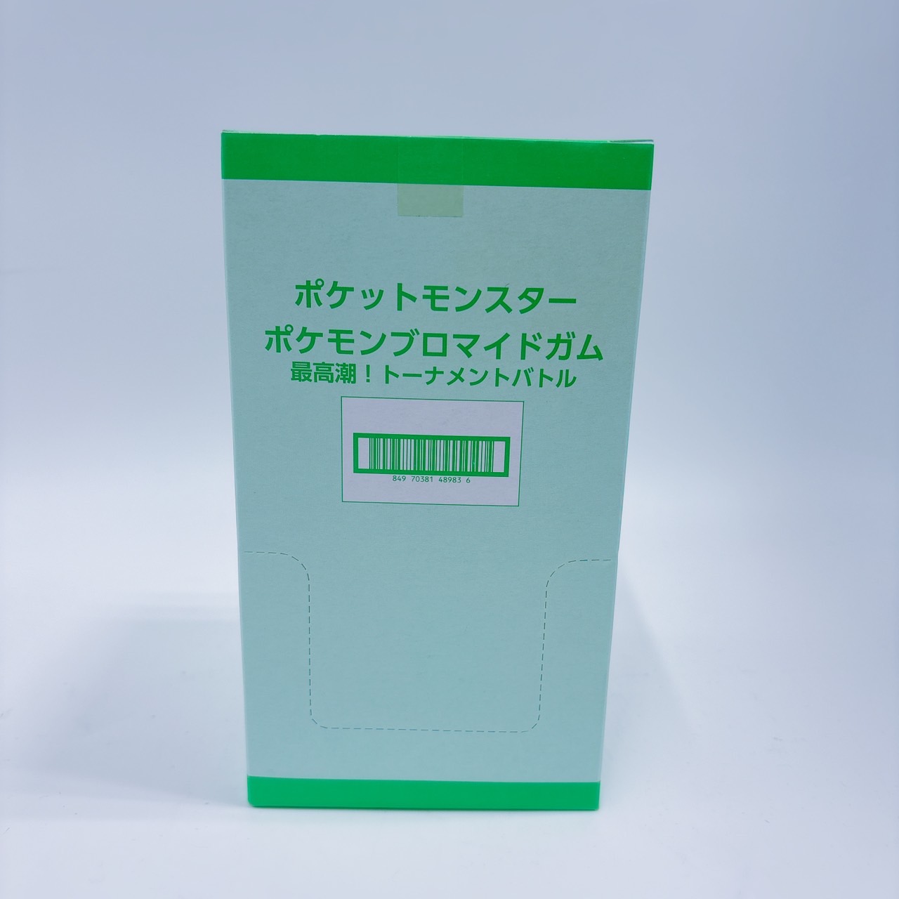 ポケットモンスター ポケモンブロマイドガム　最高潮!トーナメントバトル【BOX】