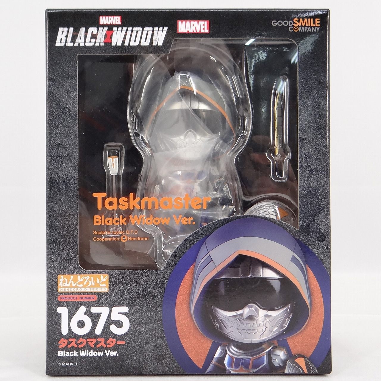 Nendoroid No.1675 Taskmaster Black Widow Ver.