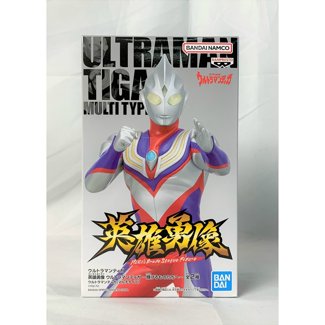 JUNGLE Special Collectors Shop / Ultraman