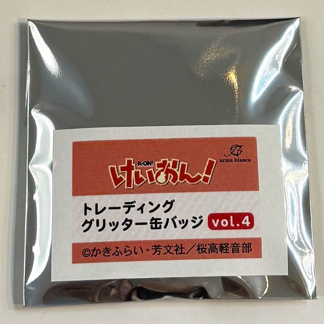 けいおん! トレーディンググリッター缶バッジ vol.4 単品