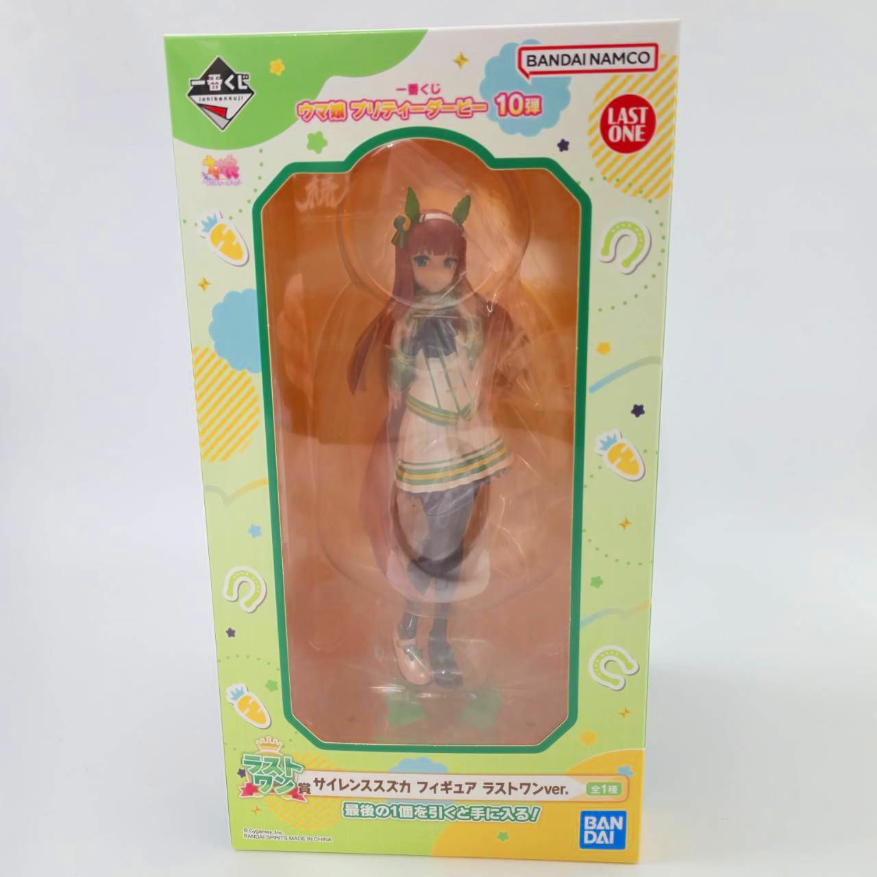 一番くじ ウマ娘 プリティーダービー 10弾 ラストワン賞 サイレンススズカ フィギュア ラストワンver.