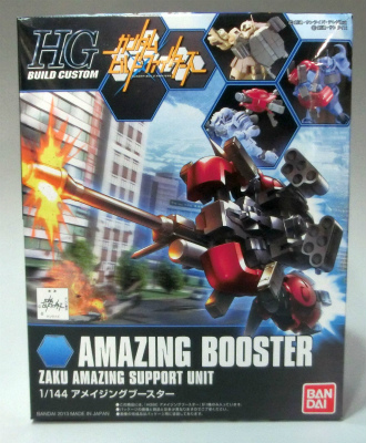 HG BUILD CUSTOM 1/144 アメイジングブースター