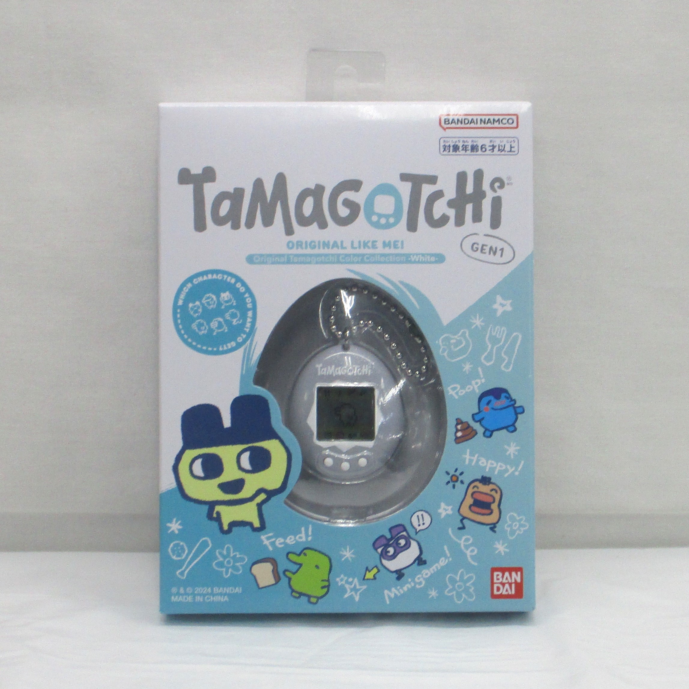 Original Tamagotchi Color Collection White