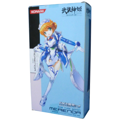 Busou Shinki Light Armor MMS Type Spoon Merienda