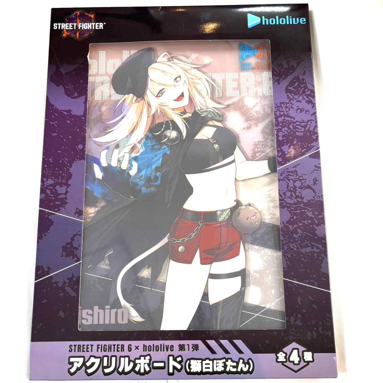 ホロライブ×ストリートファイター6 第1弾 アクリルボード 獅白ぼたん