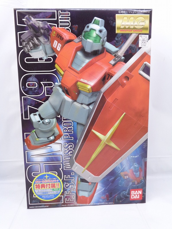 MG RGM-79 ジム [MGファーストガンダムキャンペーン]
