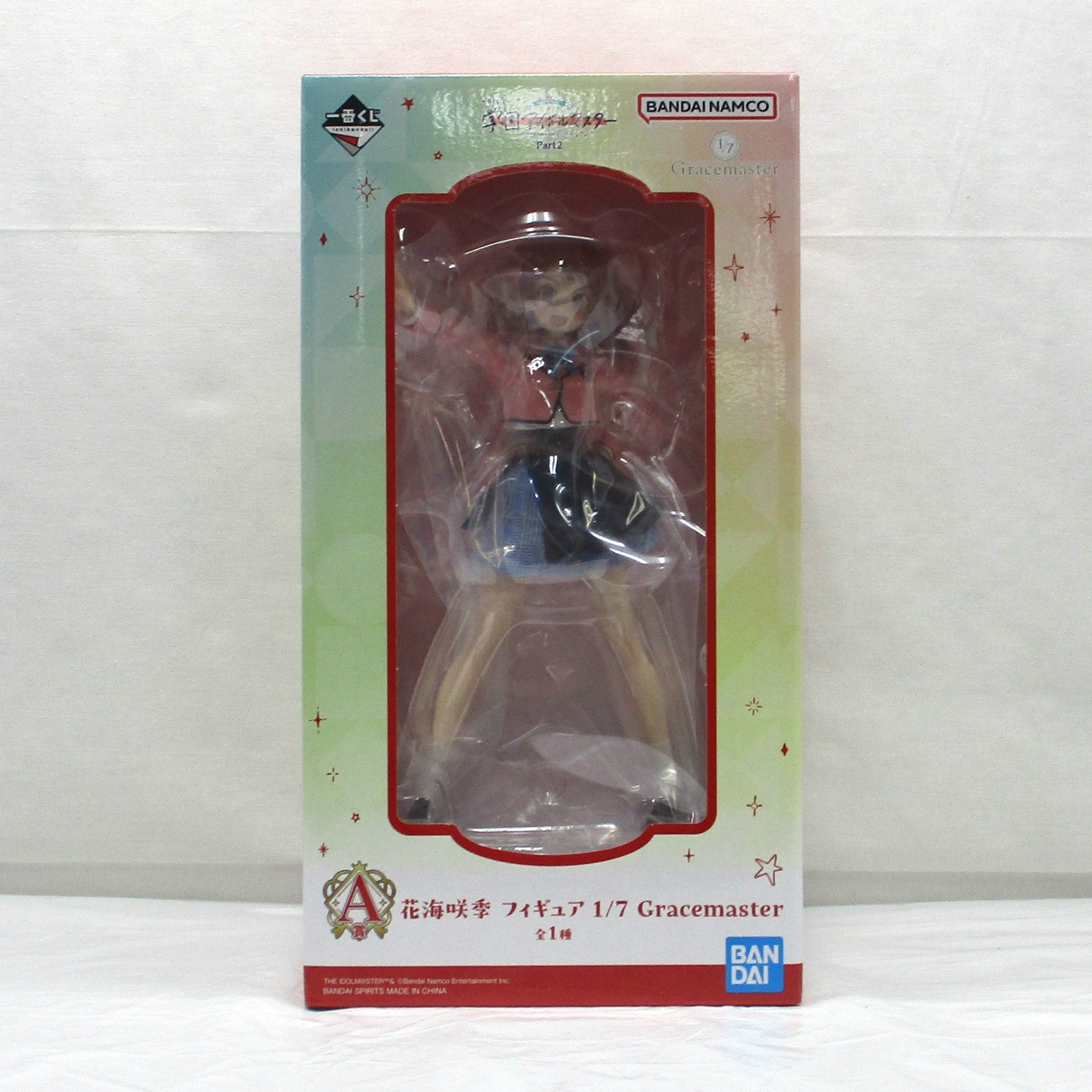 一番くじ 学園アイドルマスター Part2 A賞 花海咲季 フィギュア 1/7 Gracemaster