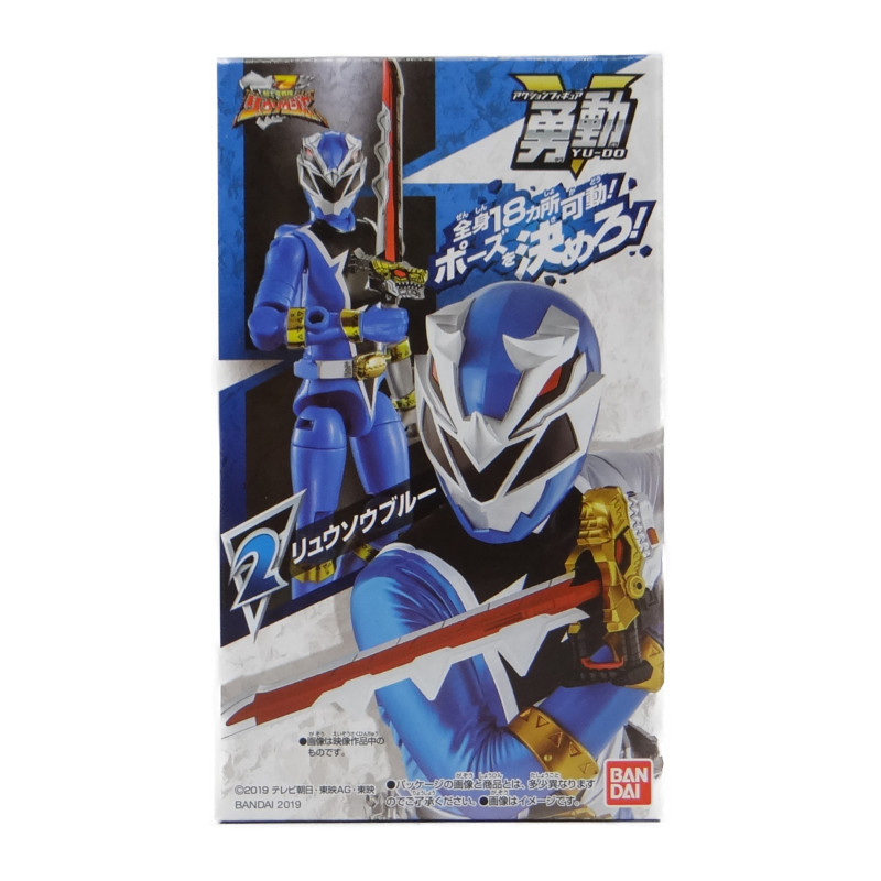 Bandai Kishiryu Sentai Ryusoulger Yu-Do Ryusoul Blue