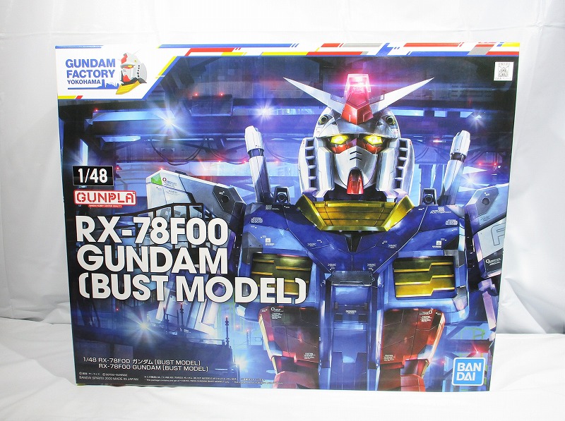 1/48 RX-78F00 ガンダム [BUST MODEL] GUNDAM FACTORY YOKOHAMA限定