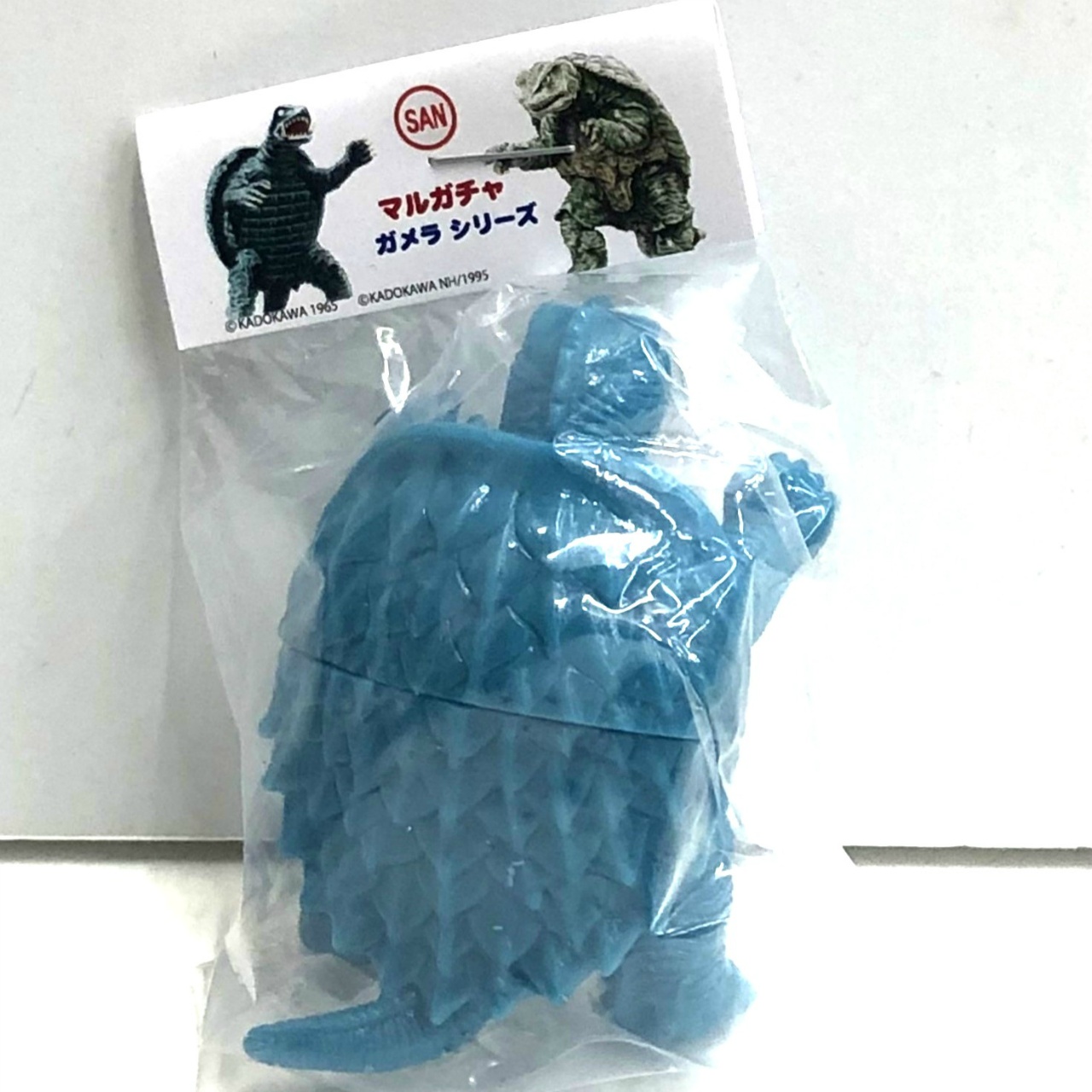 マルサン マルガチャ 角川映画怪獣大図鑑60mm ガメラ1965 水色 未塗装