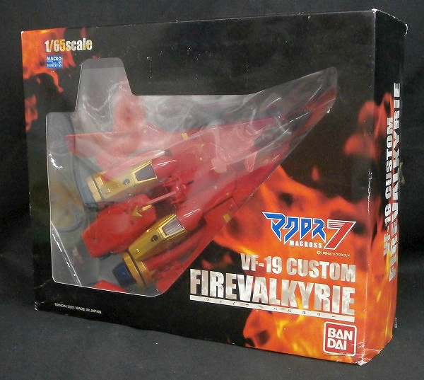 バンダイ マクロス7 1/65 VF-19改 ファイヤーバルキリー