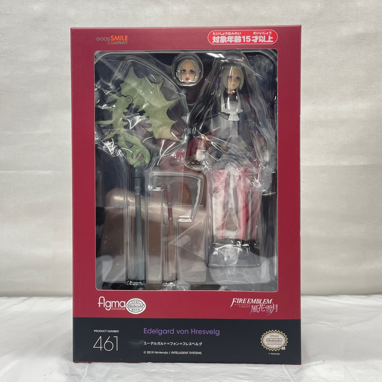 figma 461 エーデルガルト=フォン=フレスベルグ(ファイアーエムブレム 風花雪月) 再販版