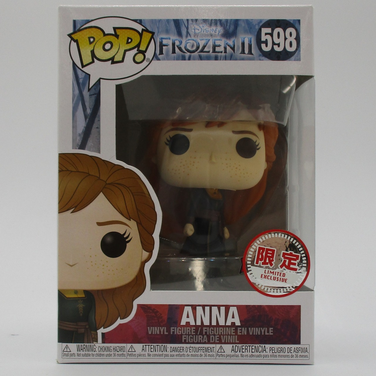 FUNKO POP! Disney 598 anna limited exclusive