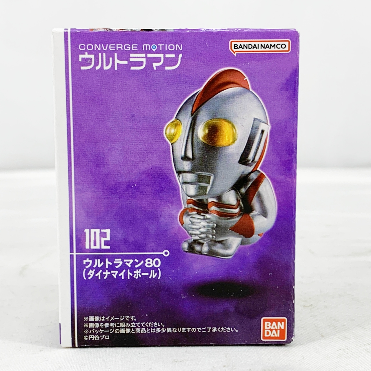 バンダイ CONVERGE MOTION ウルトラマン14 102 ウルトラマン80 (ウルトラダイナマイト)