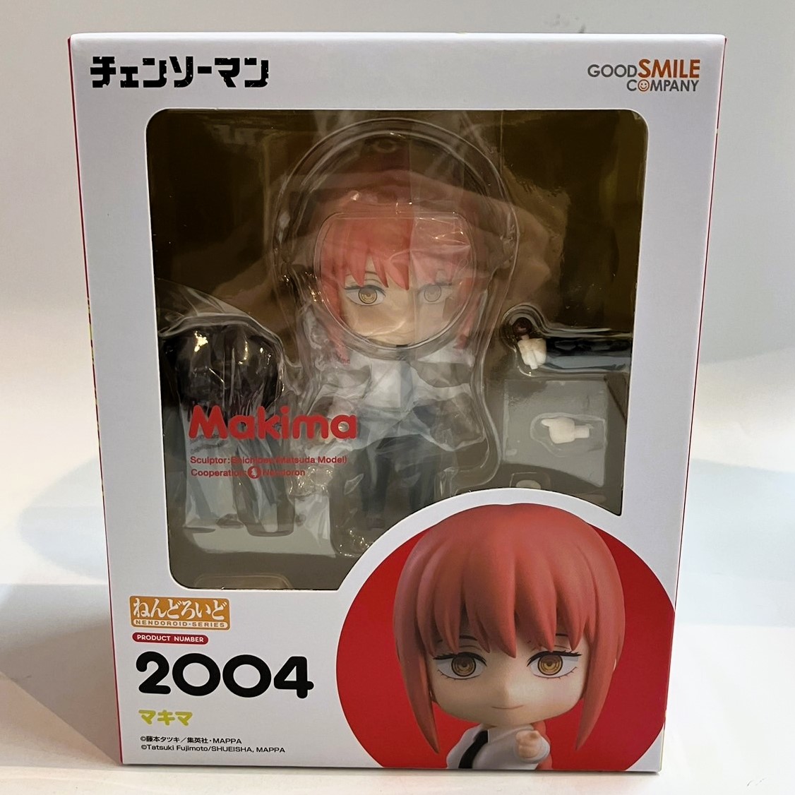 ねんどろいど No.2004 マキマ (チェンソーマン) 再販