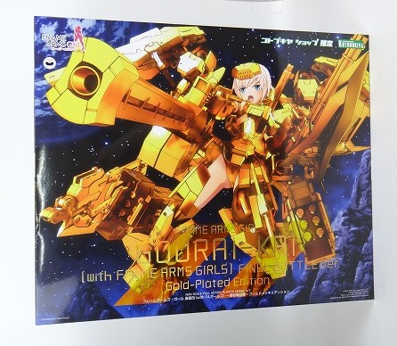 コトブキヤ フレームアームズ・ガール 轟雷改(with FAガールズ)～最終戦仕様～ ゴールドメッキエディション