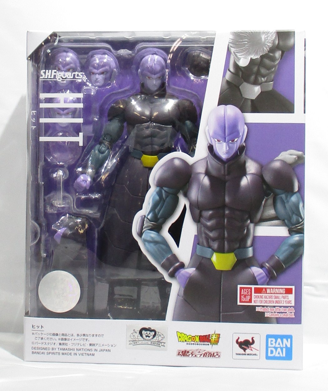 S.H.Figuarts ヒット