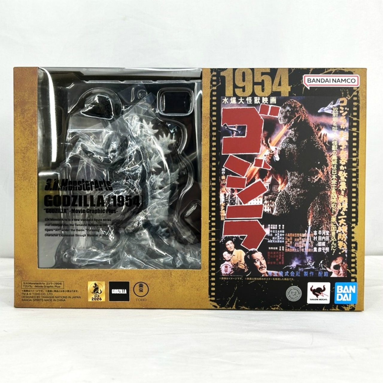 S.H.MonsterArts ゴジラ (1954) 『ゴジラ』 -Movie Graphic Plus-