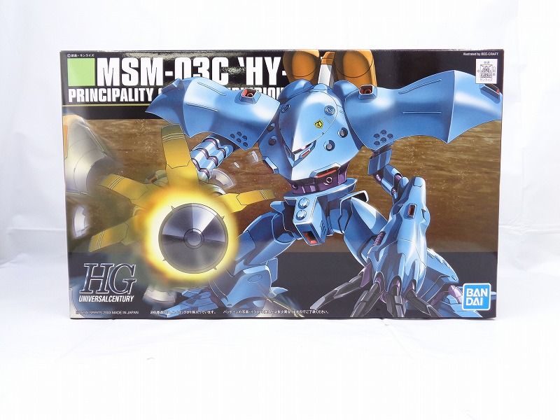 HGUC 1/144 ハイゴッグ (バンダイスピリッツ版)
