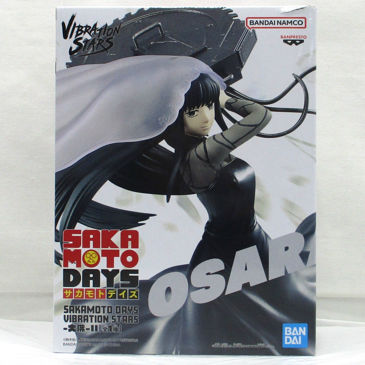 Bandai Spirits SAKAMOTO DAYS VIBRATION STARS Osaragi II