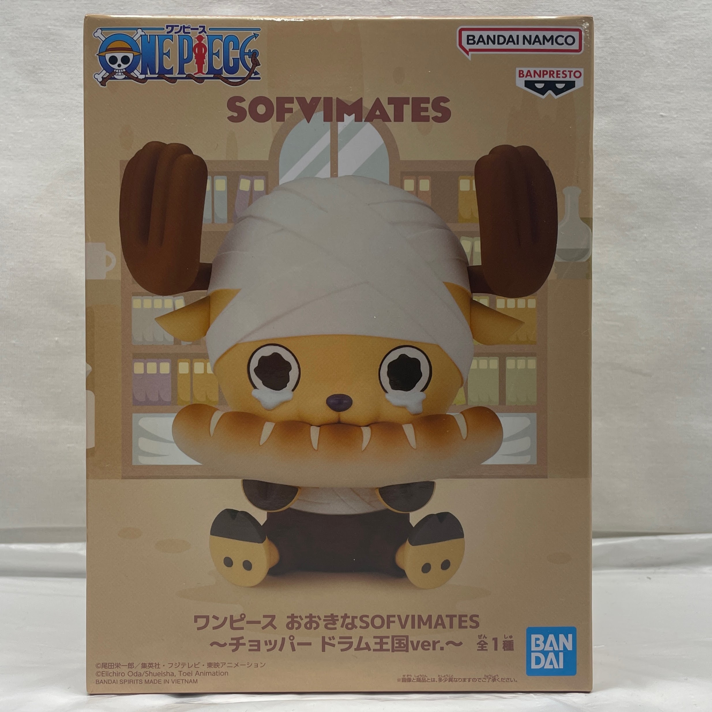 バンダイスピリッツ ワンピース おおきなSOFVIMATES ～チョッパードラム王国ver.～