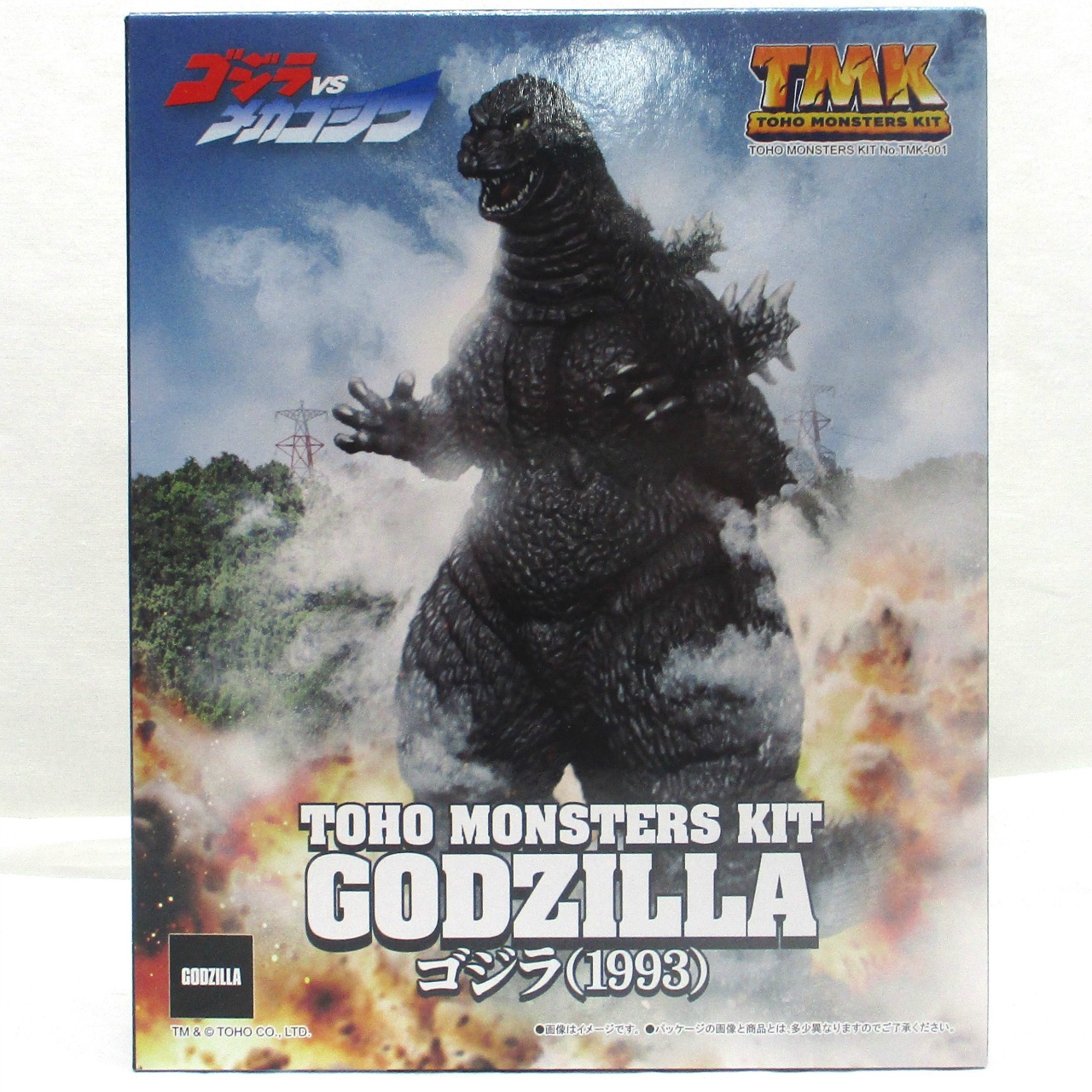 TOHO MONSTERS KIT ゴジラ(1993)プラモデル
