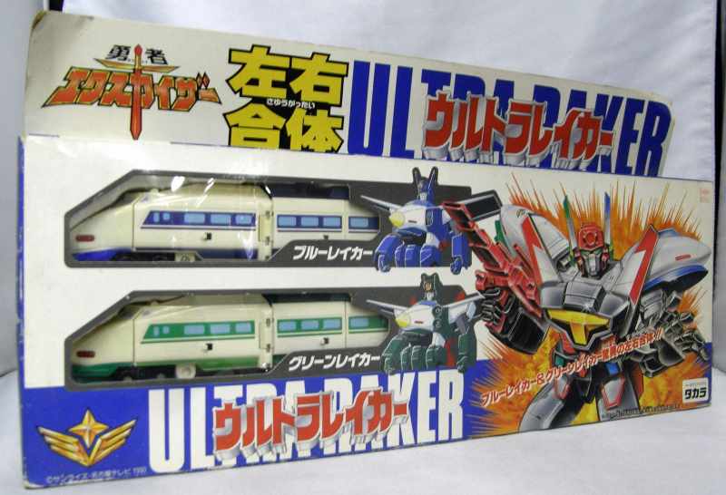 TAKARA Brave Exkaizer Ultraraker