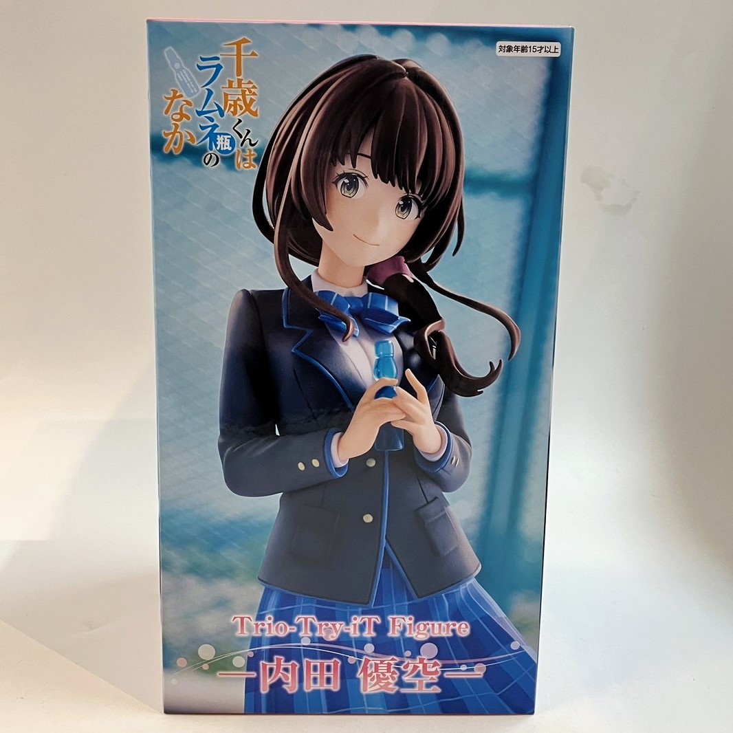 Chitose-kun Is in the Ramune Bottle: Trio-Try-iT Figure – Yua Uchida –