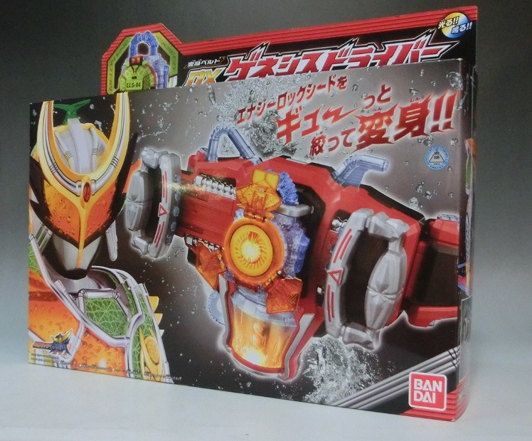 Masked Rider Gaim - DX Genesis Driver and Melon Energy Lockseed