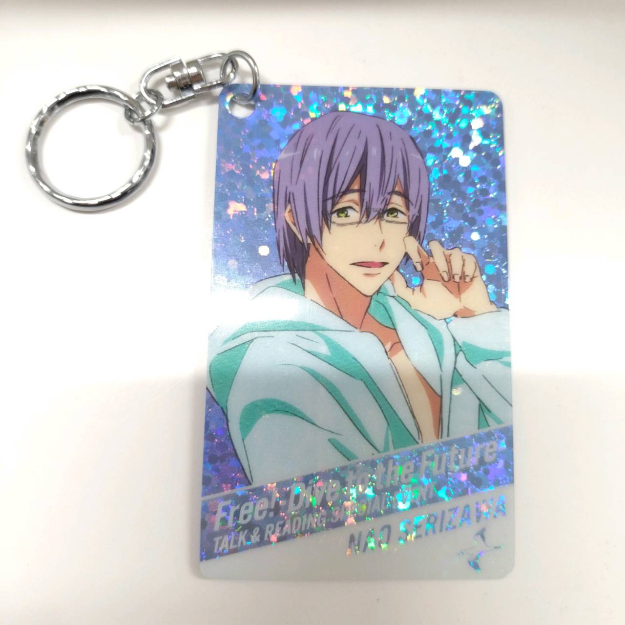 TV anime “Free! -Dive to the Future-” Talk & Reading Special Event Lame Keychain Nao Serizawa