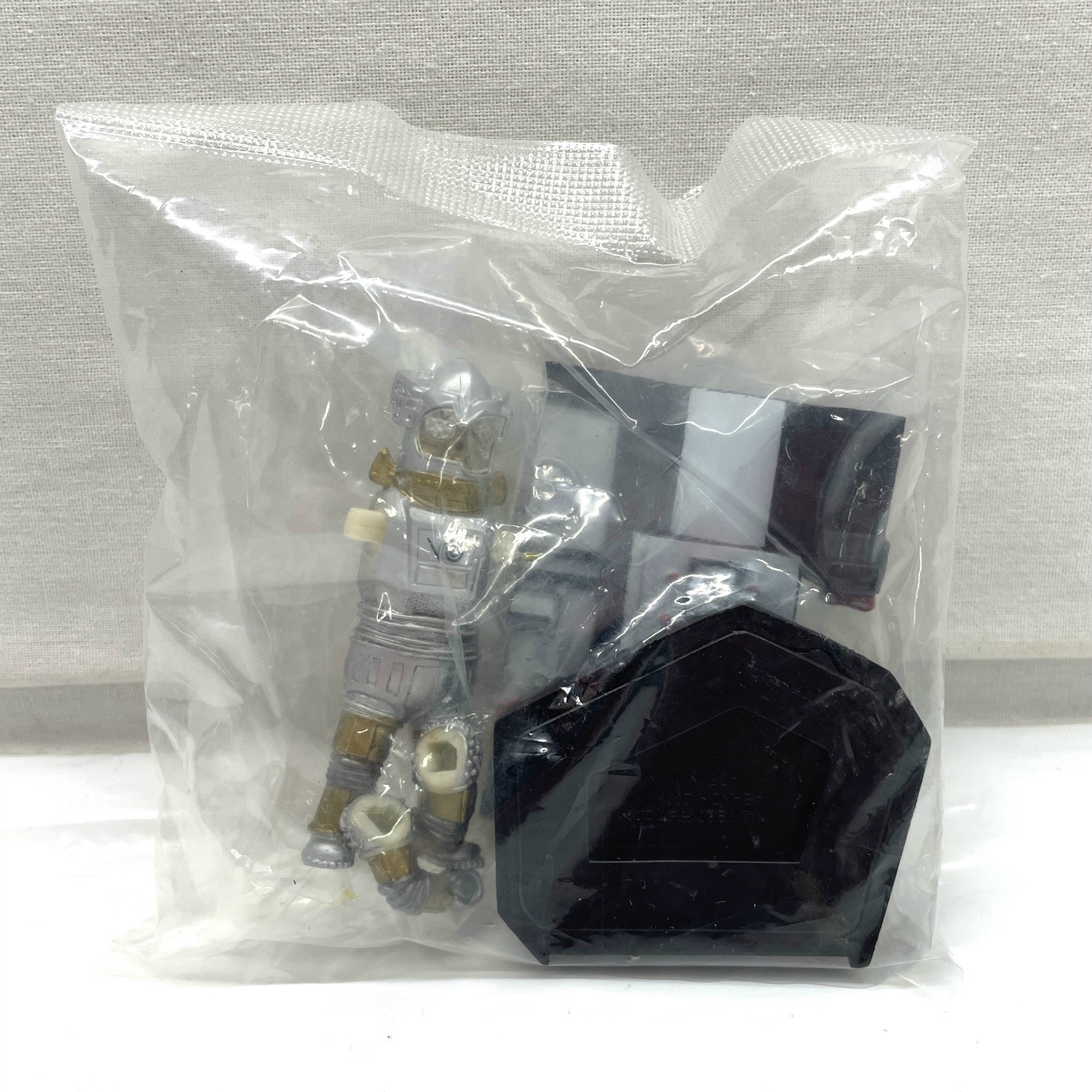 ウルトラ怪獣名鑑 ウルトラセブン編1 8.地底Go!Go!Go!-ユートム(渦マーク)-