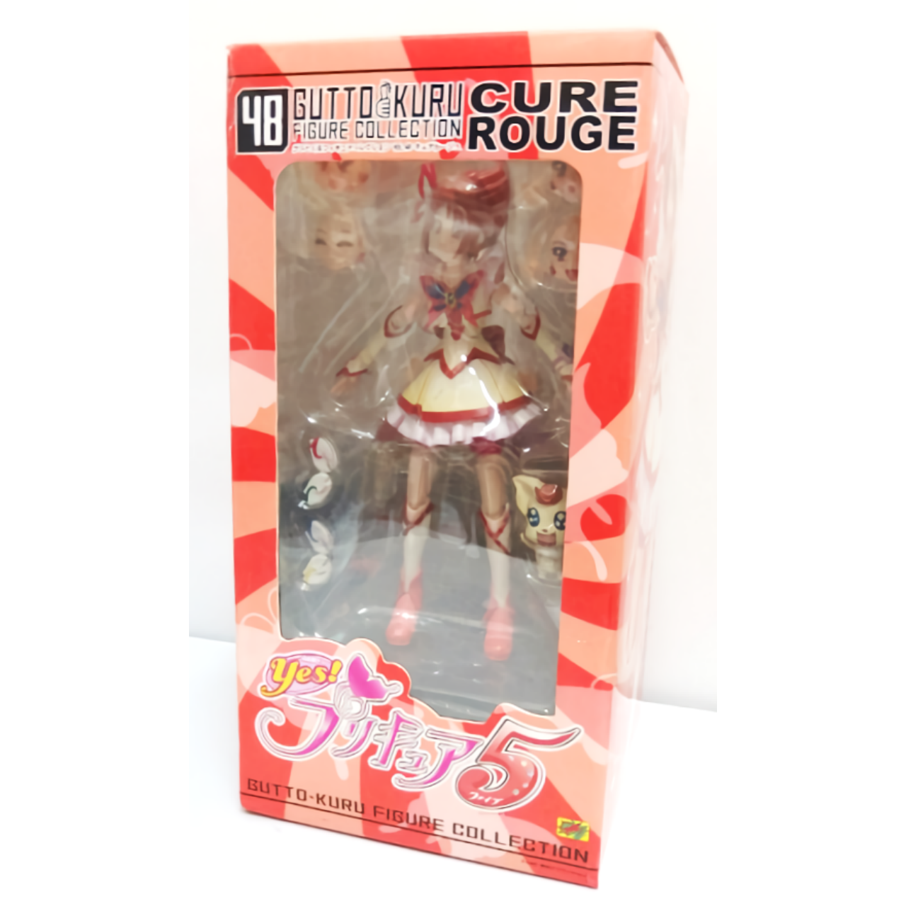 CM'sグッとくるフィギュアコレクションvol.48 キュアルージュ