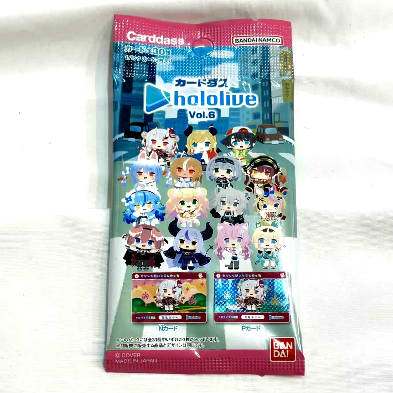 カードダス hololive Vol.6【単品】