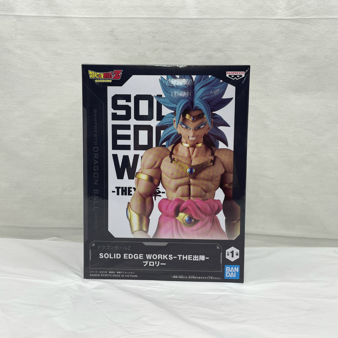 ドラゴンボールZ SOLID EDGE WORKS-THE出陣-ブロリー