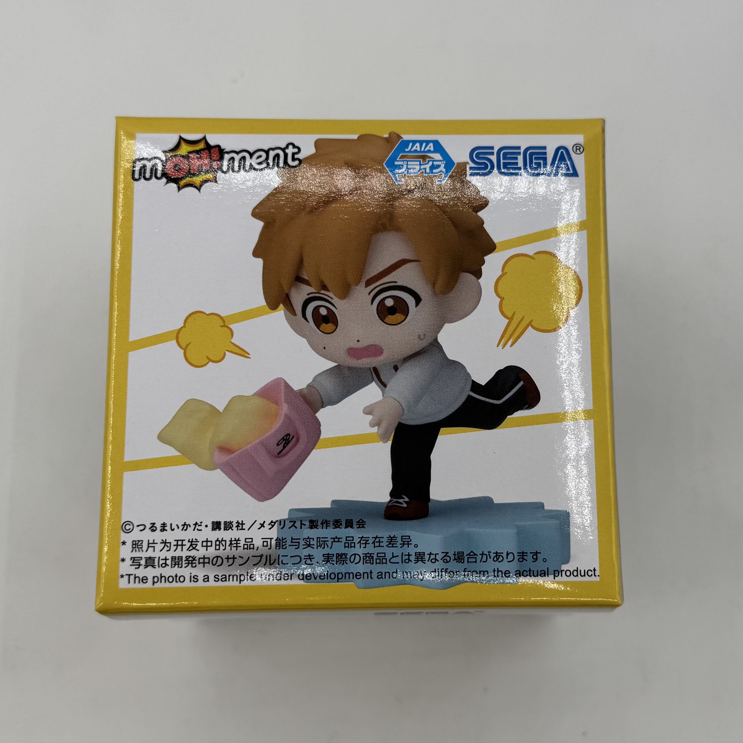 メダリストmOH!mentミニフィギュアVol.1 明浦路司