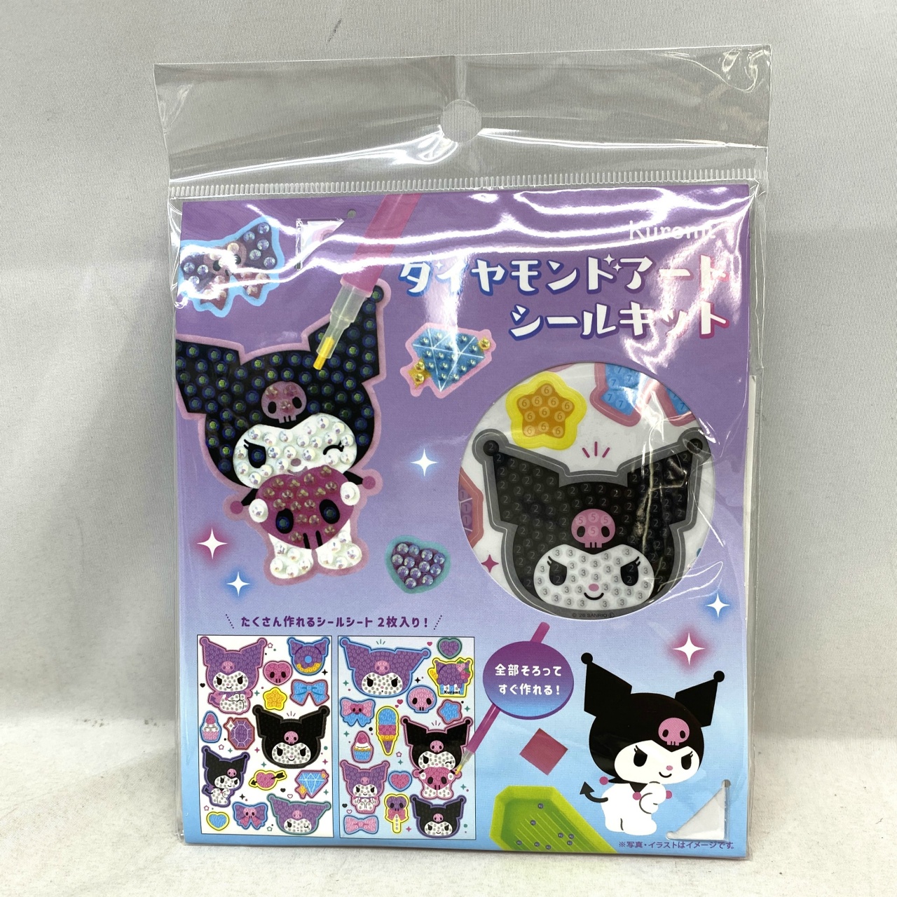 サンリオキャラクターズ ダイヤモンドアートシールキット クロミ