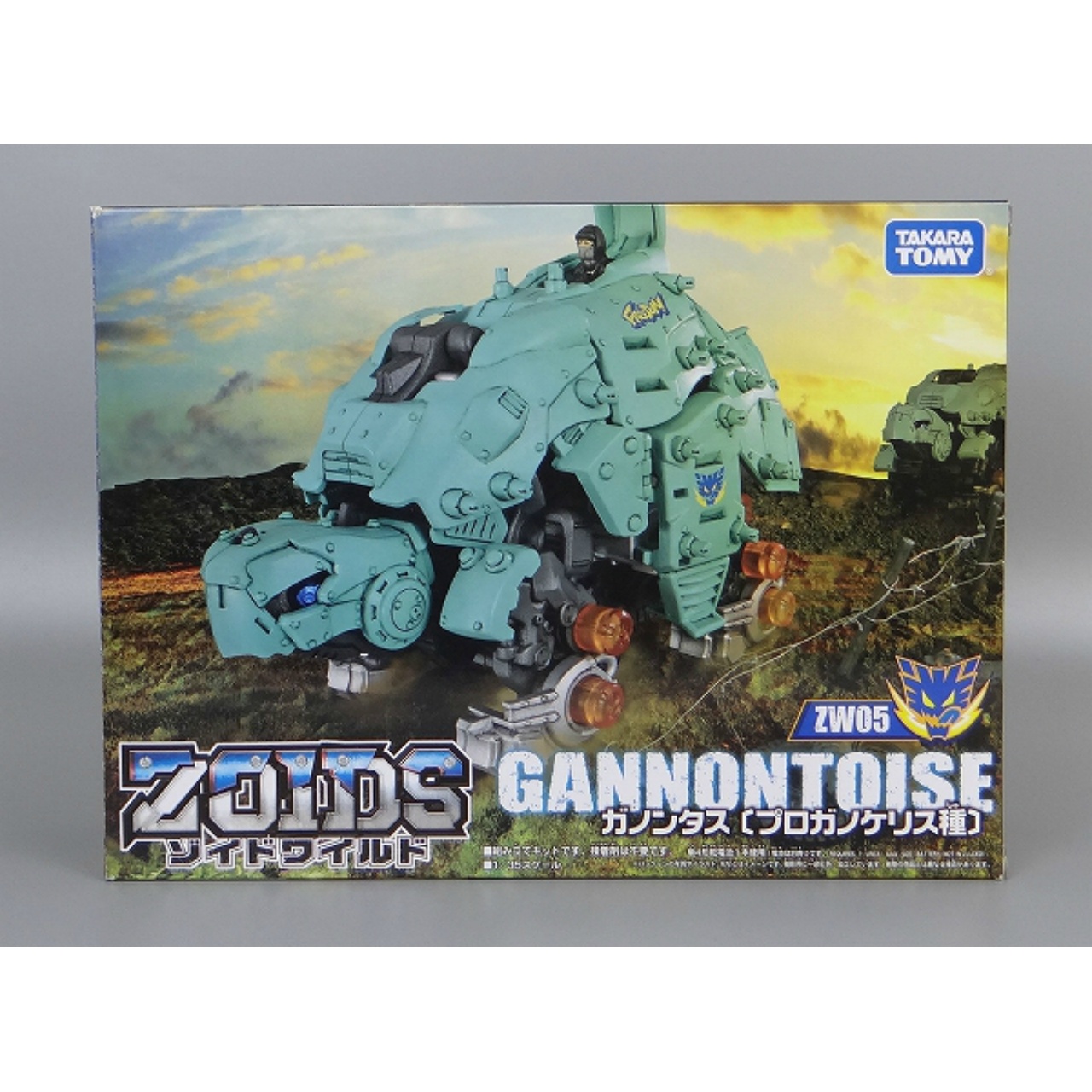 TOMY ZOIDS WILD ZW05 Gannontoise (Proganochelys)