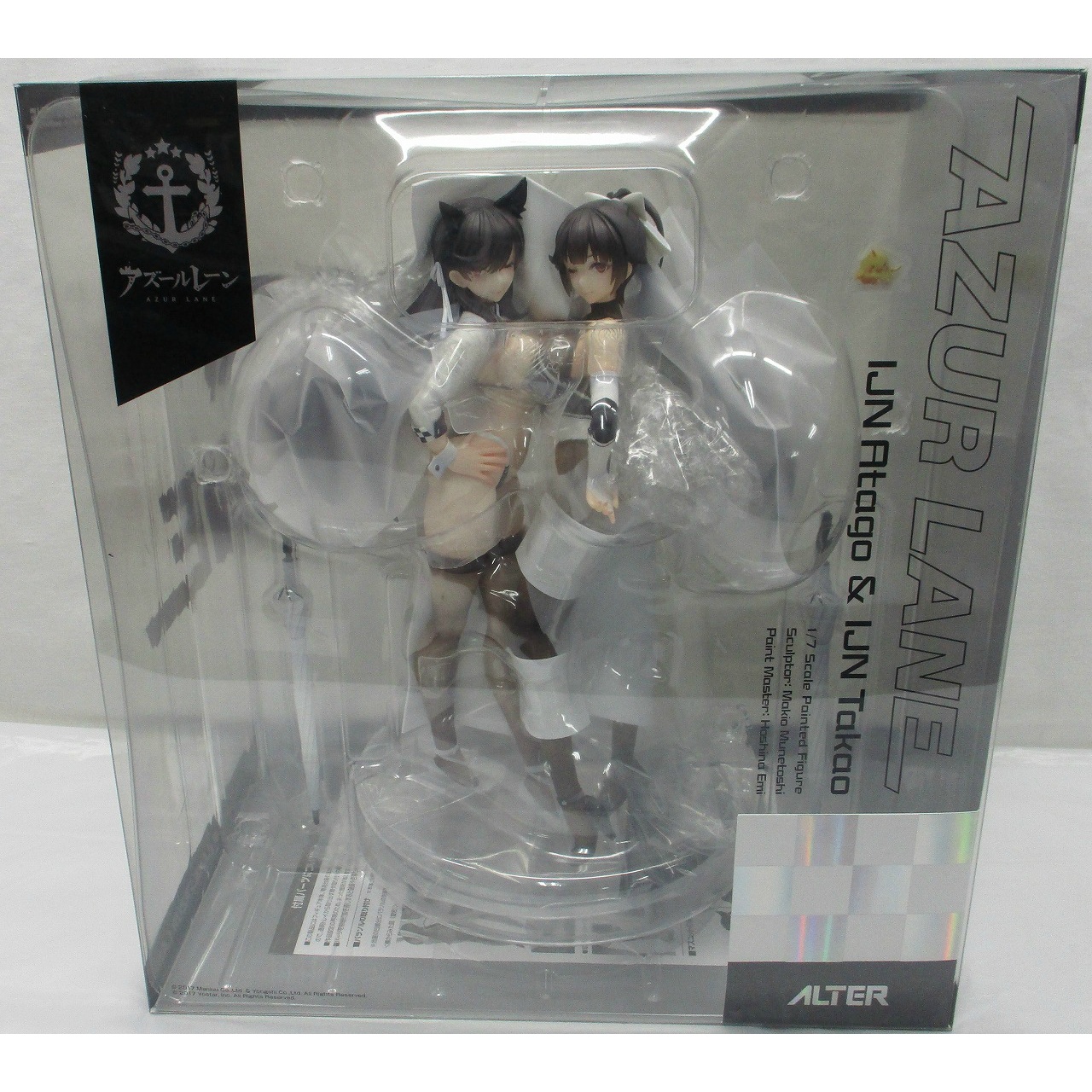 JUNGLE Special Collectors Shop / Japanese Heroine Figures