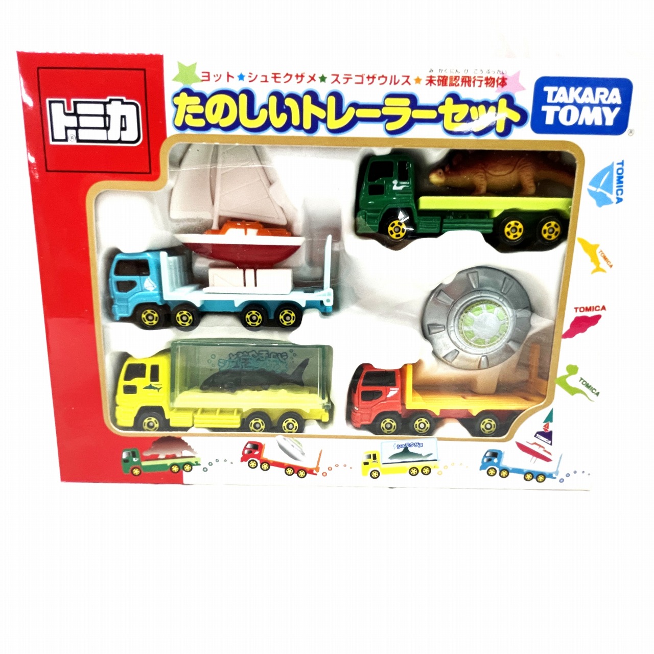 タカラトミー ギフトトミカ たのしいトレーラーセット
