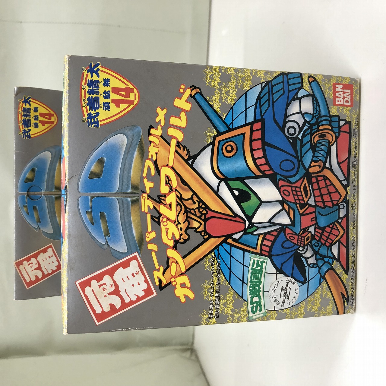 Ganso SD Gundam 14 Musha Zeta