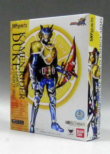 S.H.F Kamen Rider Duke Lemon Energy Arms