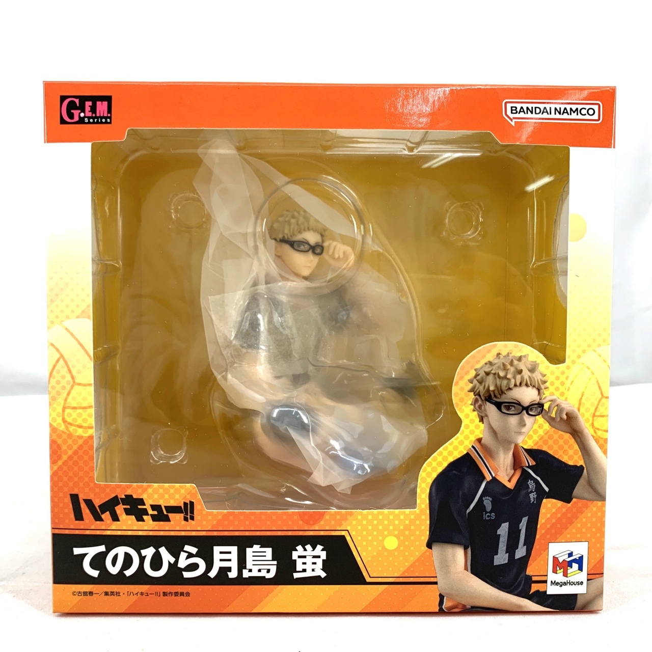 メガハウス G.E.M.シリーズ ハイキュ―!! てのひら月島蛍