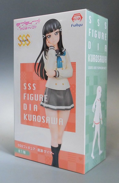 フリュー SSSフィギュア ラブライブ!サンシャイン!! 『黒澤ダイヤ』
